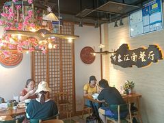 -印象江南(东栅店)