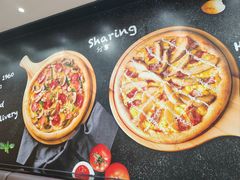 -达美乐比萨(东建路店)