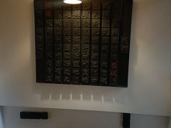 -好逸SMART酒店(成都春熙路太古里店)