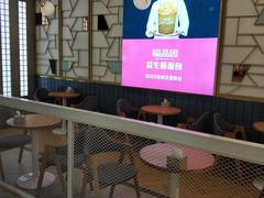 大堂-福晶园益生菌蛋糕面包(紫荆山店)