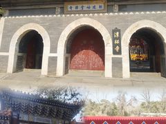 -潭柘寺景区