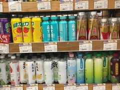 -金鹰超市(国际购物中心新街口店)