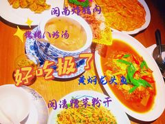 -新悦·霞浦海鲜生(上下杭店)