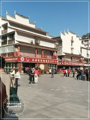 -凤凰县苗族银饰锻制技艺传习所