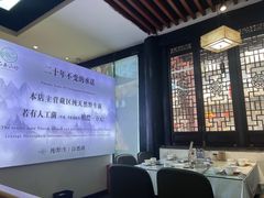 -名善山珍·野生菌汤锅(文殊院店)