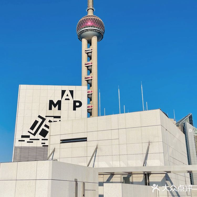 浦东美术馆|观展