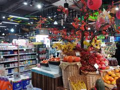 -超市发超市(学院路店)