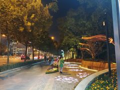 -元大都城垣遗址公园