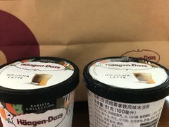 -哈根达斯(天河城店)