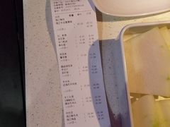 -德庄火锅(矿大三胞店)