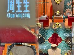 -王府井百货熙地港店