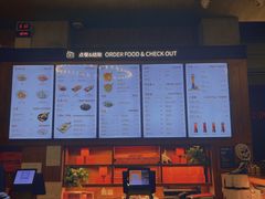 -COMMUNE幻师(五角场店)