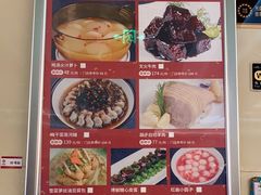 -丰收日·小海鲜·沪上家宴(顾村正大店)