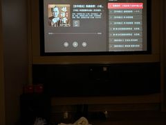 -金色印象·HiFi影音·按摩足疗PLUS(黄泥磅店)
