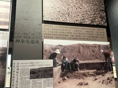 -齐齐哈尔市博物馆
