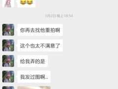 -方快—照相馆(七宝领展广场店)