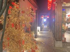 -四喜小胖·北京涮肉(五道营店)