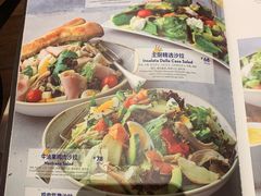 菜单-比萨玛尚诺(港汇恒隆广场店)