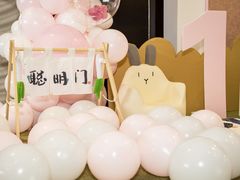 -深圳隐秀山居酒店