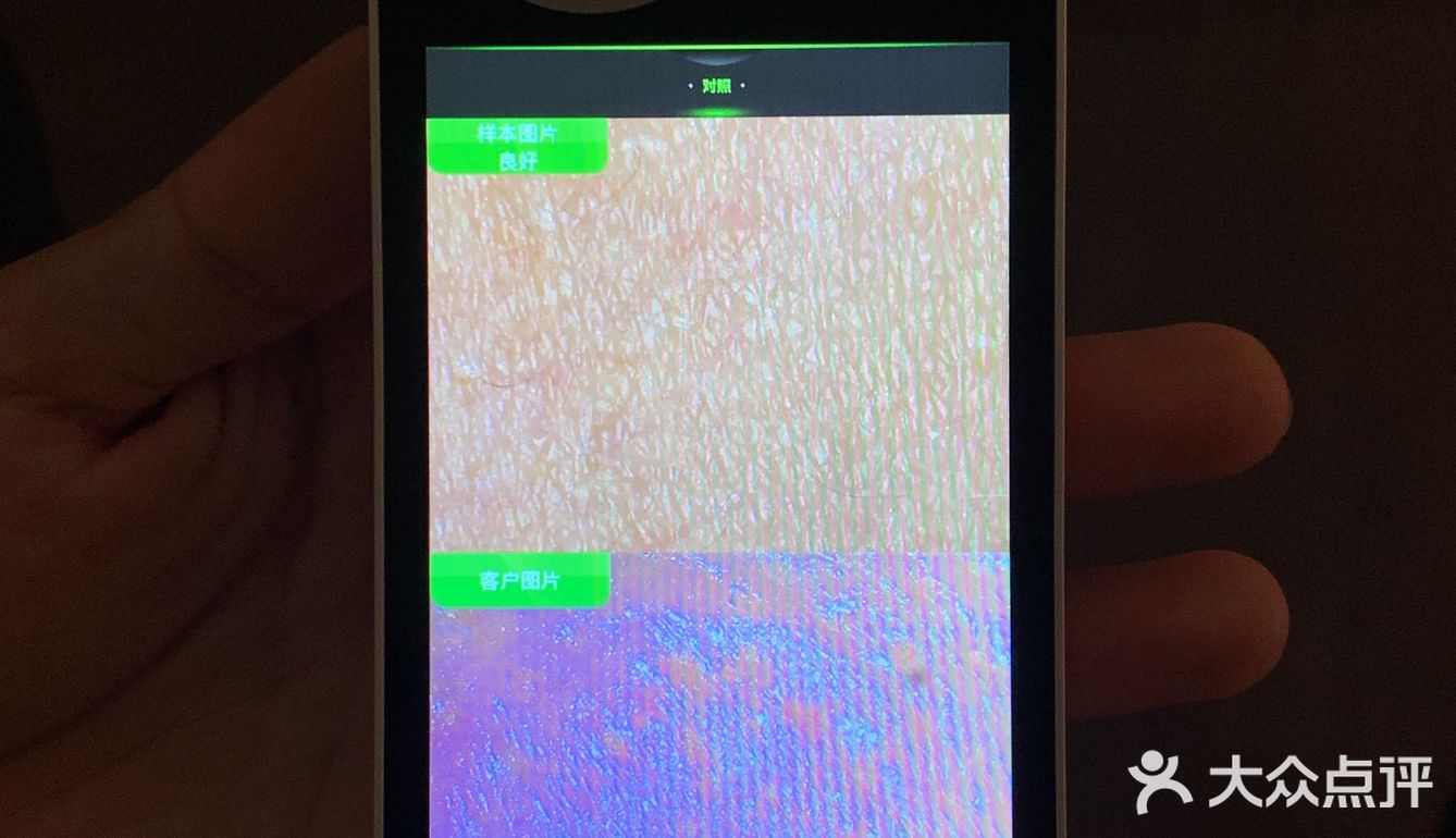我的真香SPA馆 私藏很久的丽妍雅集Rubis SPA