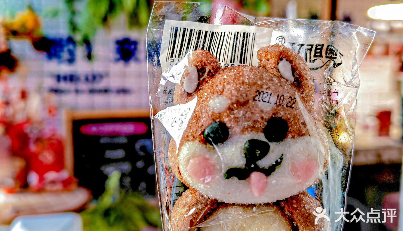 六一当前，我们都是南博万！[糖果]