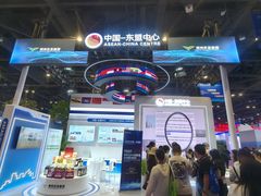 -南宁国际会展中心