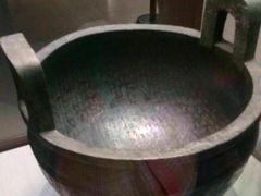 -台北故宫博物院