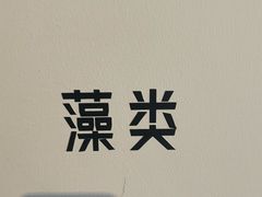 -现代汽车文化中心 Hyundai Motorstudio Beijing