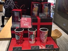 -星巴克臻选(舟山凯虹广场店)