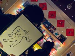 -阿梅·Oh Mary