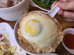 -广达眼镜炖罐(广达店)