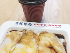 -荔银肠粉·非遗手藝(夫子庙店)