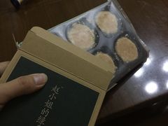 -赵小姐的店(鼓浪屿三友店)