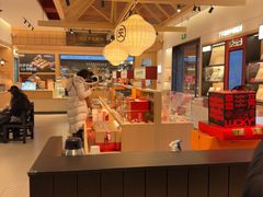 -陕拾叁-西安糕点(大雁塔店)