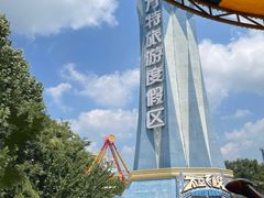 -郑州方特梦幻王国