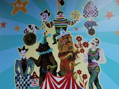 -恋物百货商店(华侨城店)