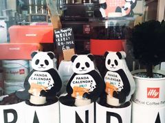 -熊猫一间店欧式奶茶铺