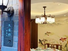 -胖鱼头·南京菜·河景餐厅(夫子庙店)