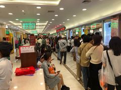 -芦庄子桂顺斋(和平路总店)