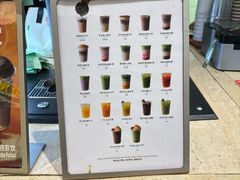 -鹤茶野所(上海首店)