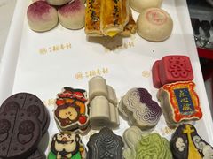 -北京稻香村(零号店)