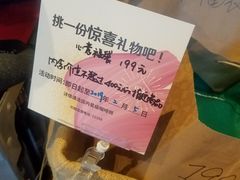 -星巴克(朵云轩店)