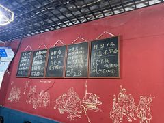-丁丁猫重庆小面(徐州路店)