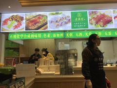 -素满香·素食自助餐(苏州·临顿路店)