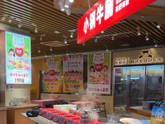-西贝(宝乐汇店)