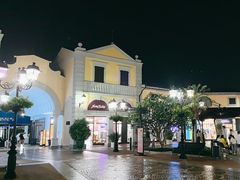 -佛罗伦萨小镇广佛名品奥特莱斯(疏港路店)