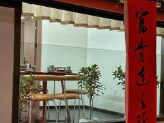 -猫公子纸上烤鱼烧烤•Bistro小酒馆(钱江世纪城店)