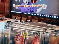 门面-白玉·朝鲜族烤串(南山店)