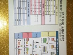 -唱吧麦颂KTV(东胜港悦广场店)