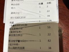 -妈妈菜舟山海鲜(定海古城店)